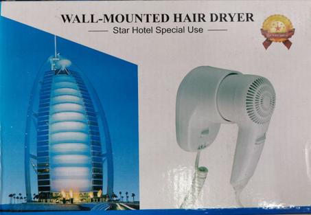 المنتج الخامس