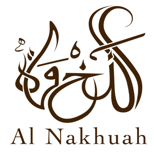 alnakhuah