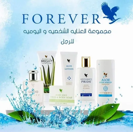 العناية الشخصية للرجال