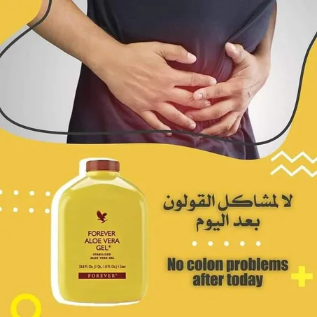 Aloe Vera Gel لب الألوة فيرا المتبث
