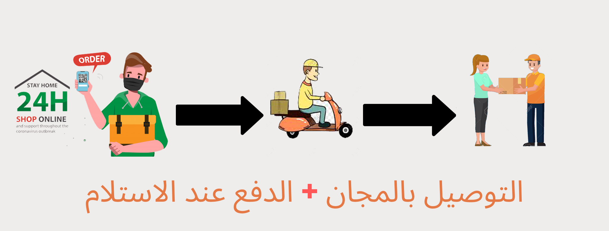 slider-image