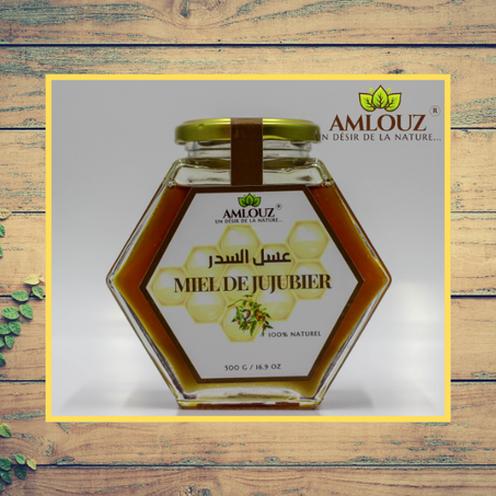 عسل السدر 500 غرام
