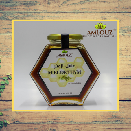 عسل الزعتر 500 غرام