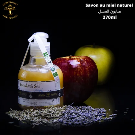 صابون العسل  Savon au miel naturel
