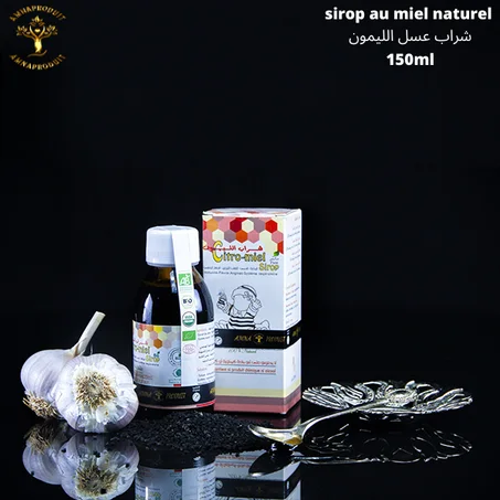 شراب عسل الليمون   sirop au miel naturel