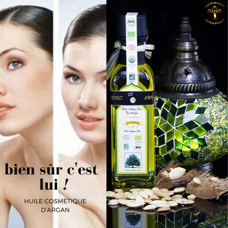 Huile cosmétique d'argan 100ml  زيت أركان الطبيعي للتجميل