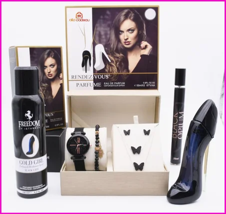 باك متكون من 8 قطع