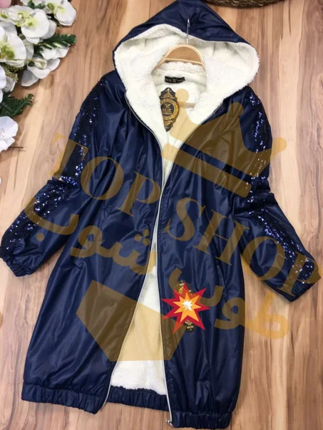 جاكيط موديل تركي