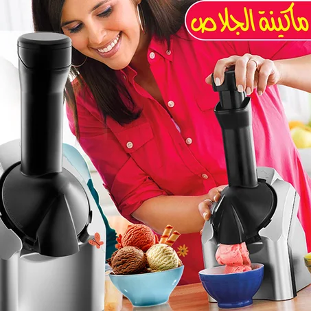 آلة المثلجات