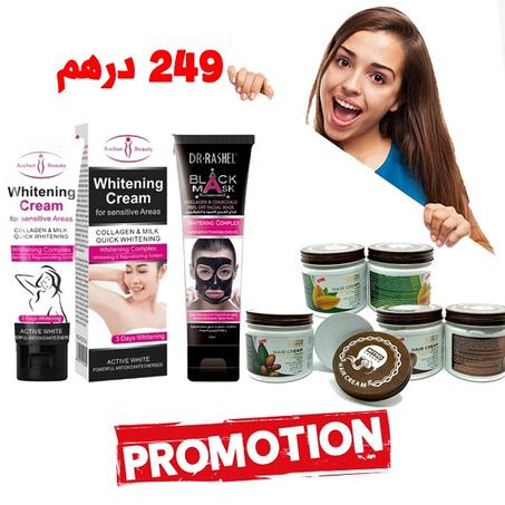 باقة خيالية من منتوجات الجمال والعناية الشخصية