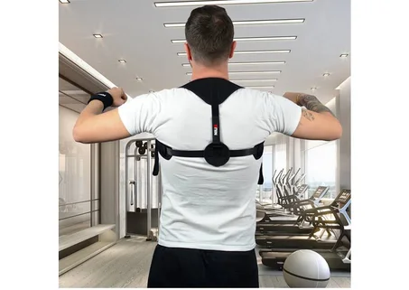 Back Posture Corrector – مشد تصحيح وضع الظهر
