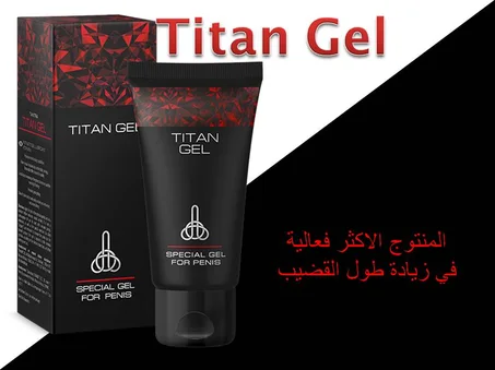 Titan Gel