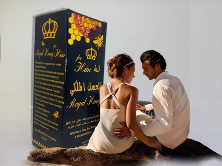 Royal Honey العسل الملكي
