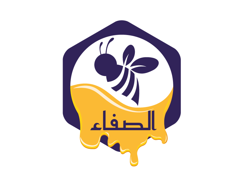 الصفاء