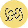 assawer