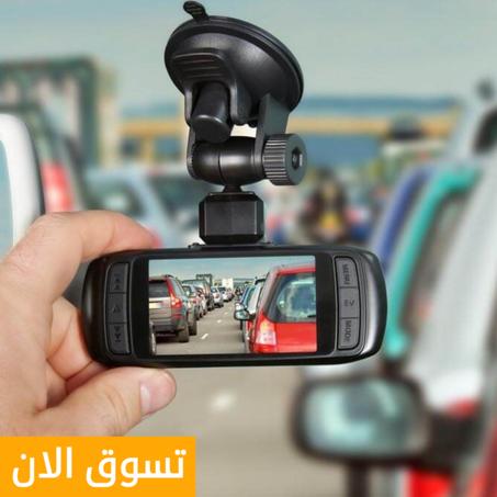 كاميرات المراقبة