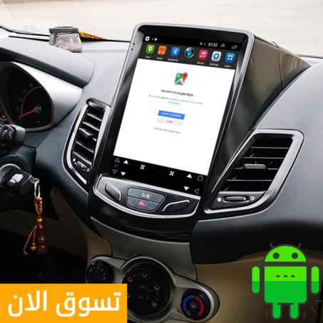 إلكترونيات