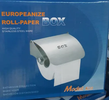 حامل ورق المرحاض porte papier toilette
