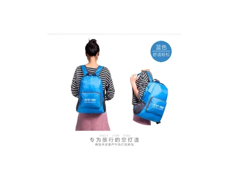 Nouveau :: Sac à dos pliable ultra léger