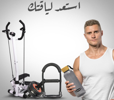 منتجات اللياقة والتعافي