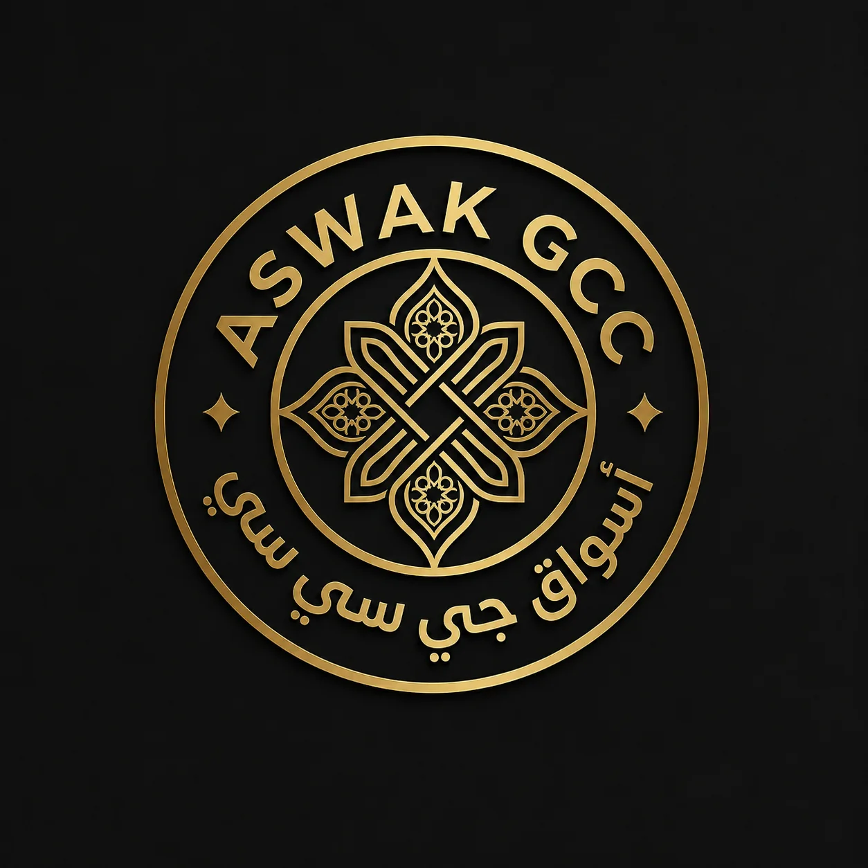 Aswakgcc