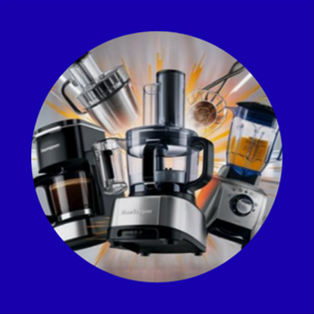 الأجهزة المنزلية