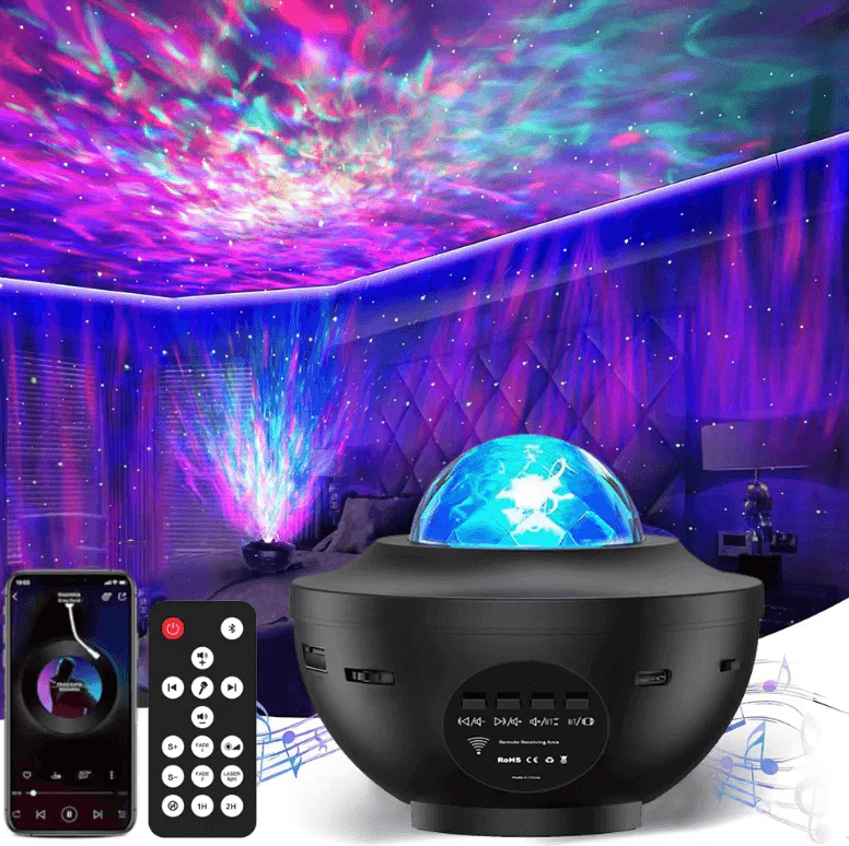 starry projector light (PM)