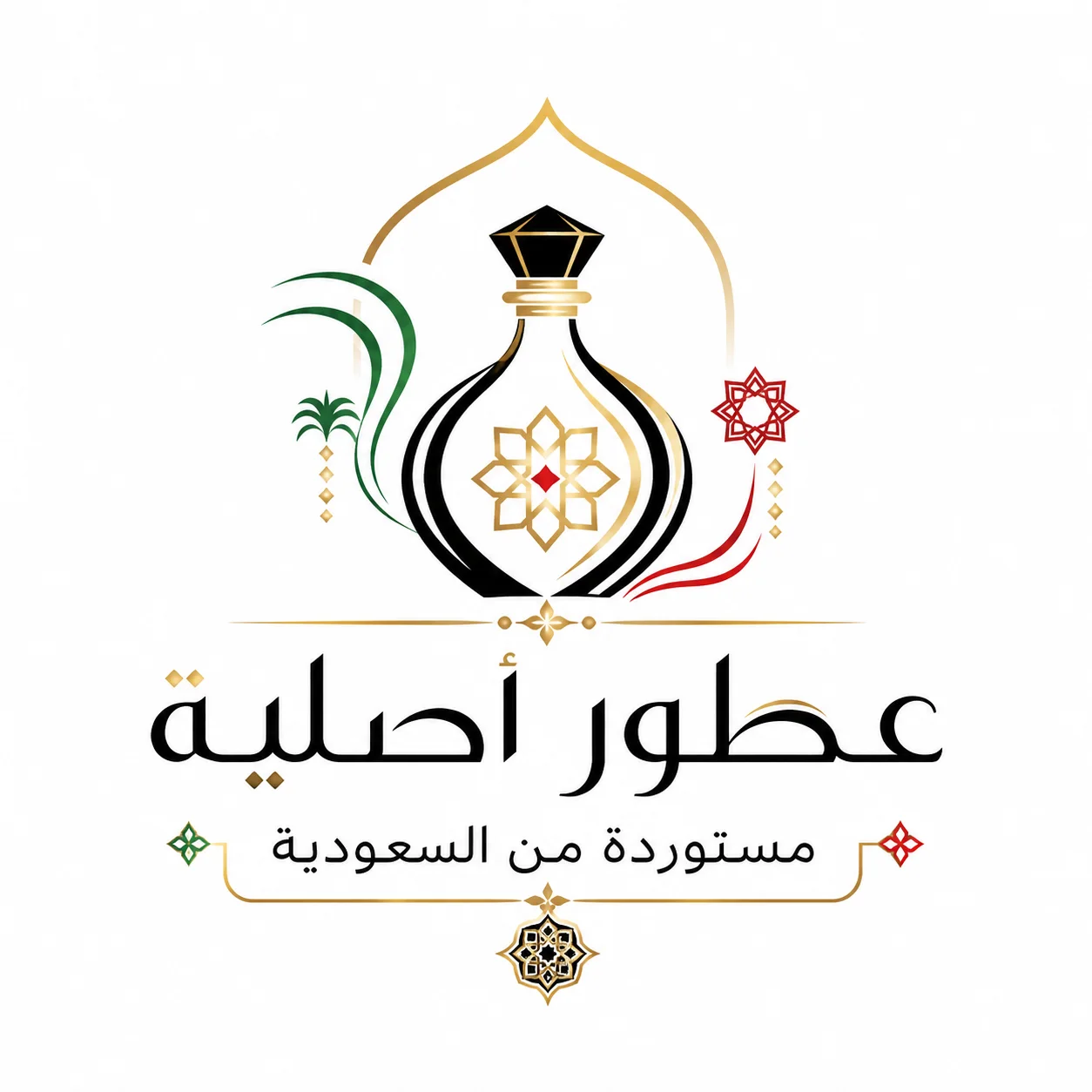 Parfume Saudi
