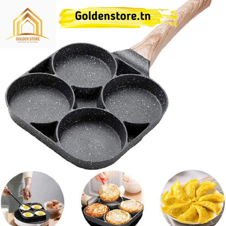 المقلاة الرباعية