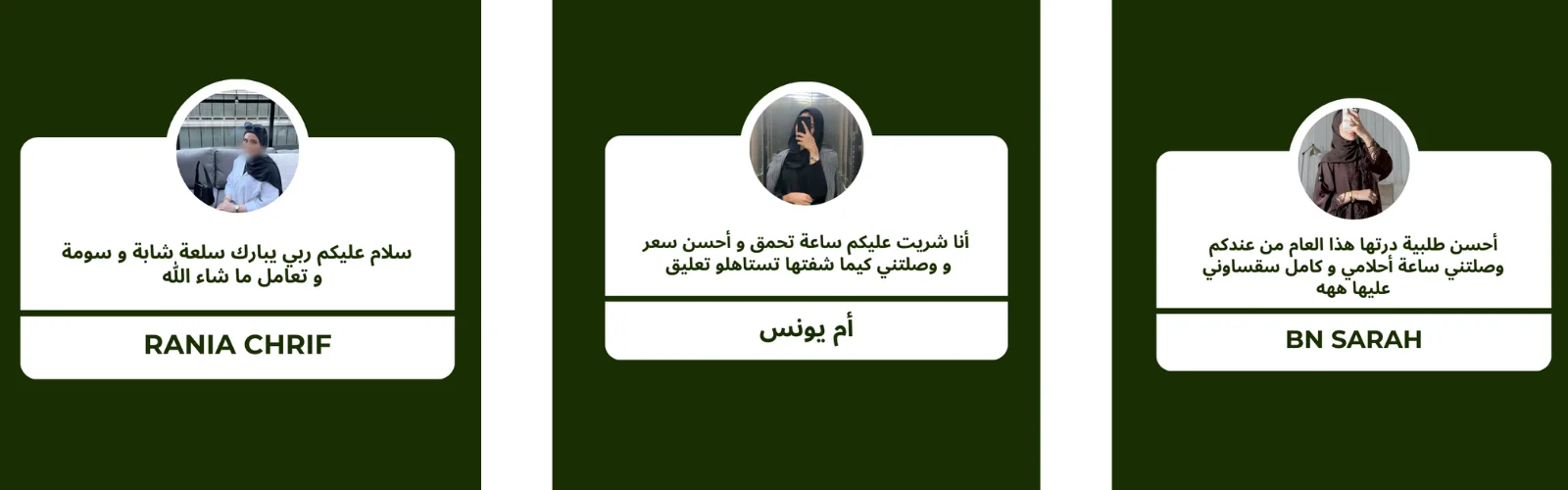 slider-image