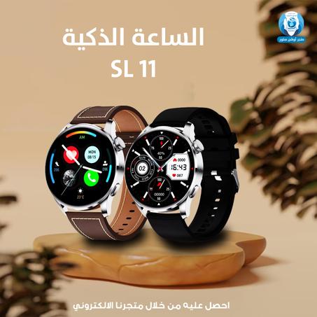 الساعة الذكية  SL 11