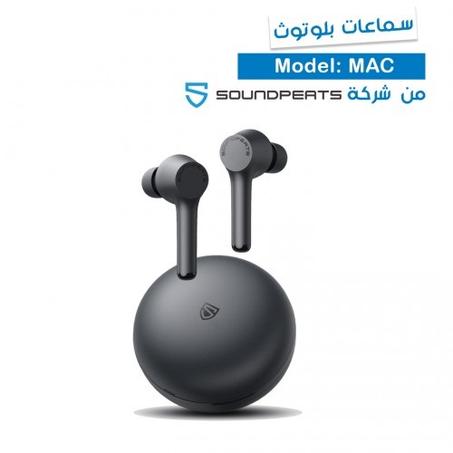 سماعات لاسلكية SoundPeats موديل MAC
