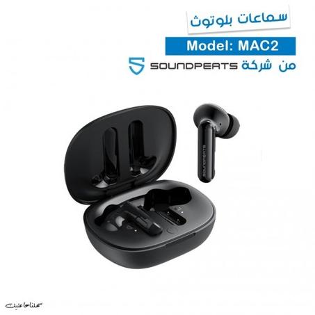 سماعات لاسلكية SoundPeats موديل MAC 2