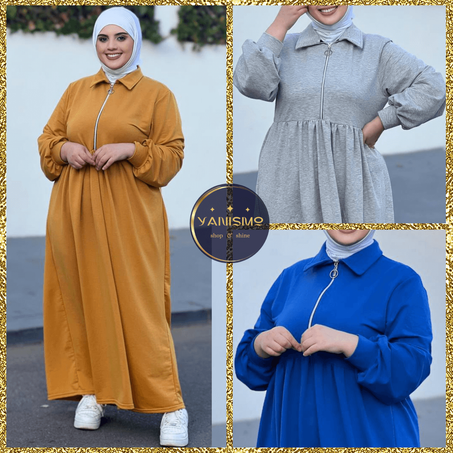 كسوة الروقان بالسنسلة