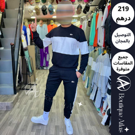 كيطمة للرجال  LACOSTE