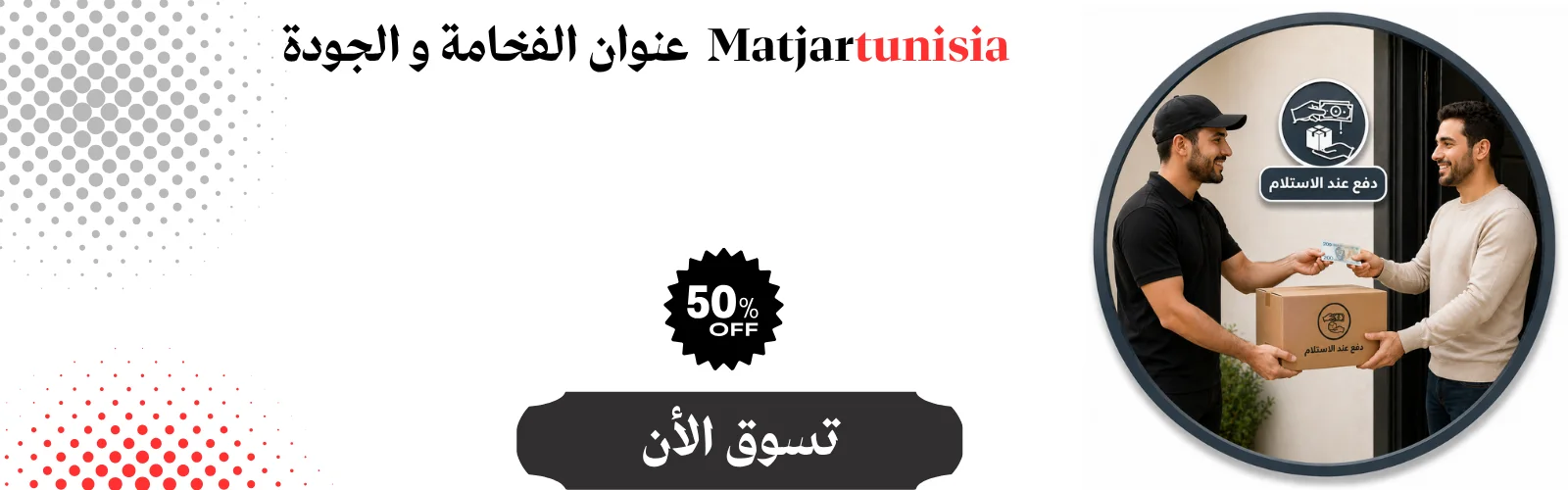slider-image