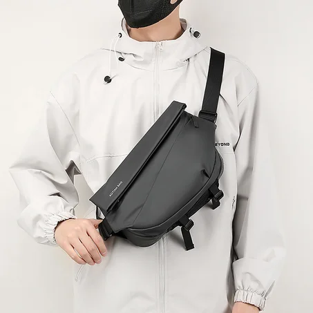 حقيبة الصدر  العصرية