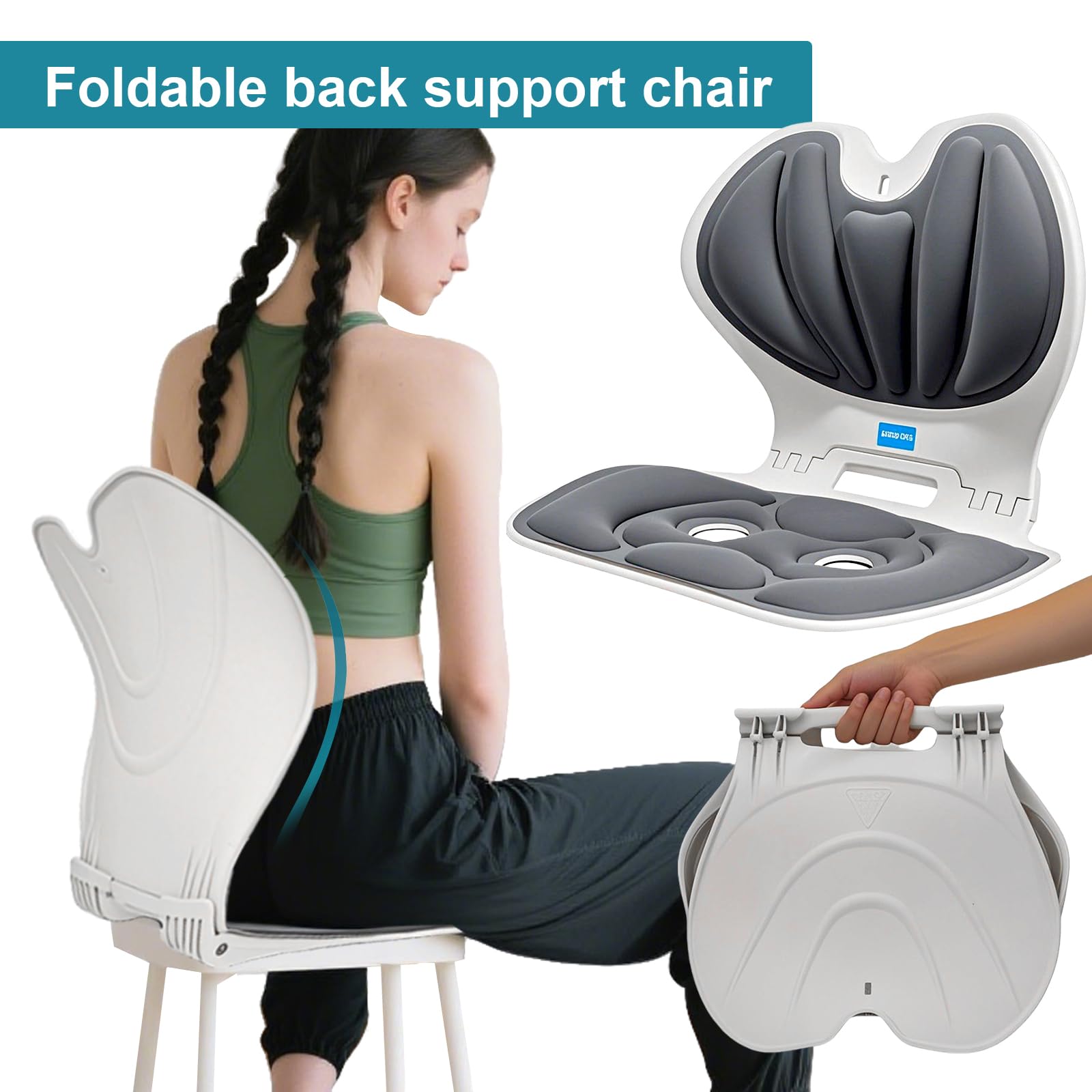 كرسي تصحيح وضعية الجلوس - Posture correction chair