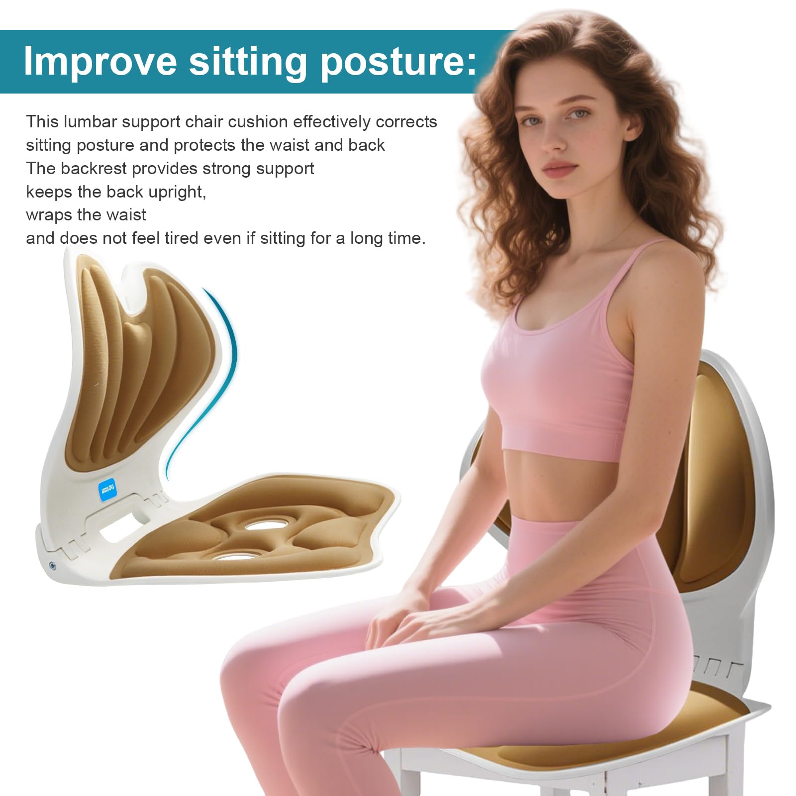 كرسي تصحيح وضعية الجلوس - Posture correction chair