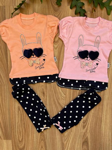 Ensemble 2 PCs Pour Fille