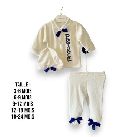 Ensemble 2 PCs pour Garçon