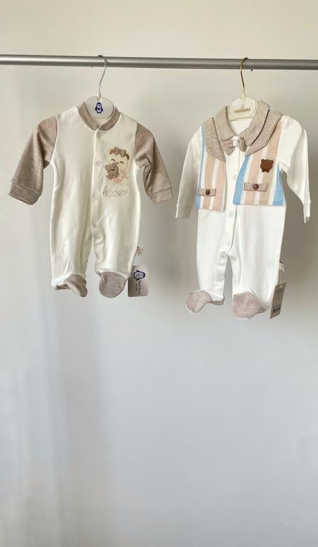 Grenoullière - pour Fille & Garçon