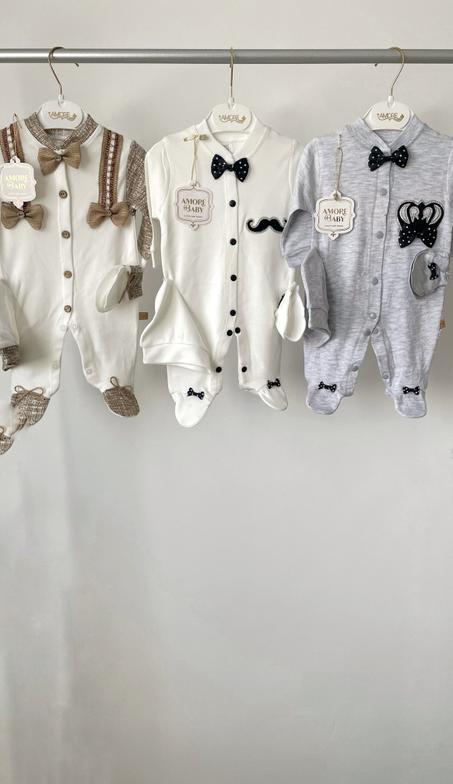 Grenoullière Garçon