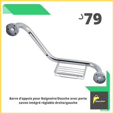 Barre d'appuis en Inox pour Baignoire/Douche avec Porte savon intégré réversible Droite/Gauche