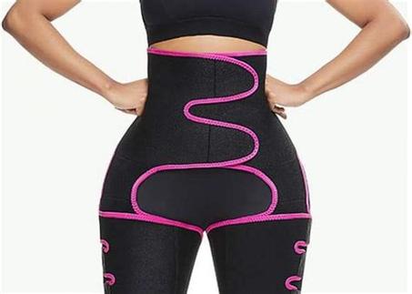 Ceinture de soutien amincissante pour femmes