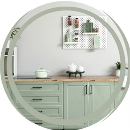 المنزل والمطبخ