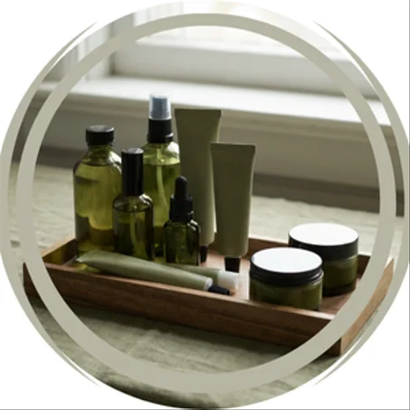 الجمال والعناية