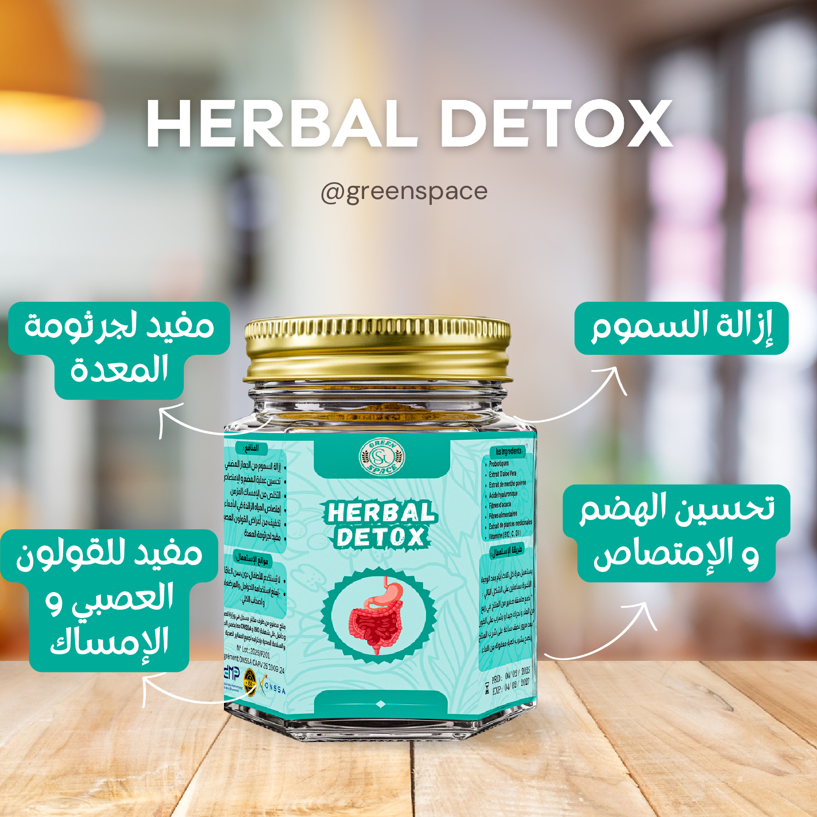 herbal detox