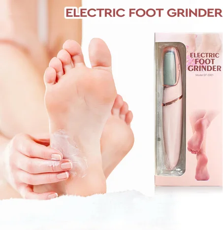 جهاز ألماني كهربائي لإزالة تشققات القدم وتنعيمها بسرعة وراحة فائقة للمستخدم