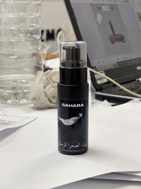 زيت الصحراء للرجال